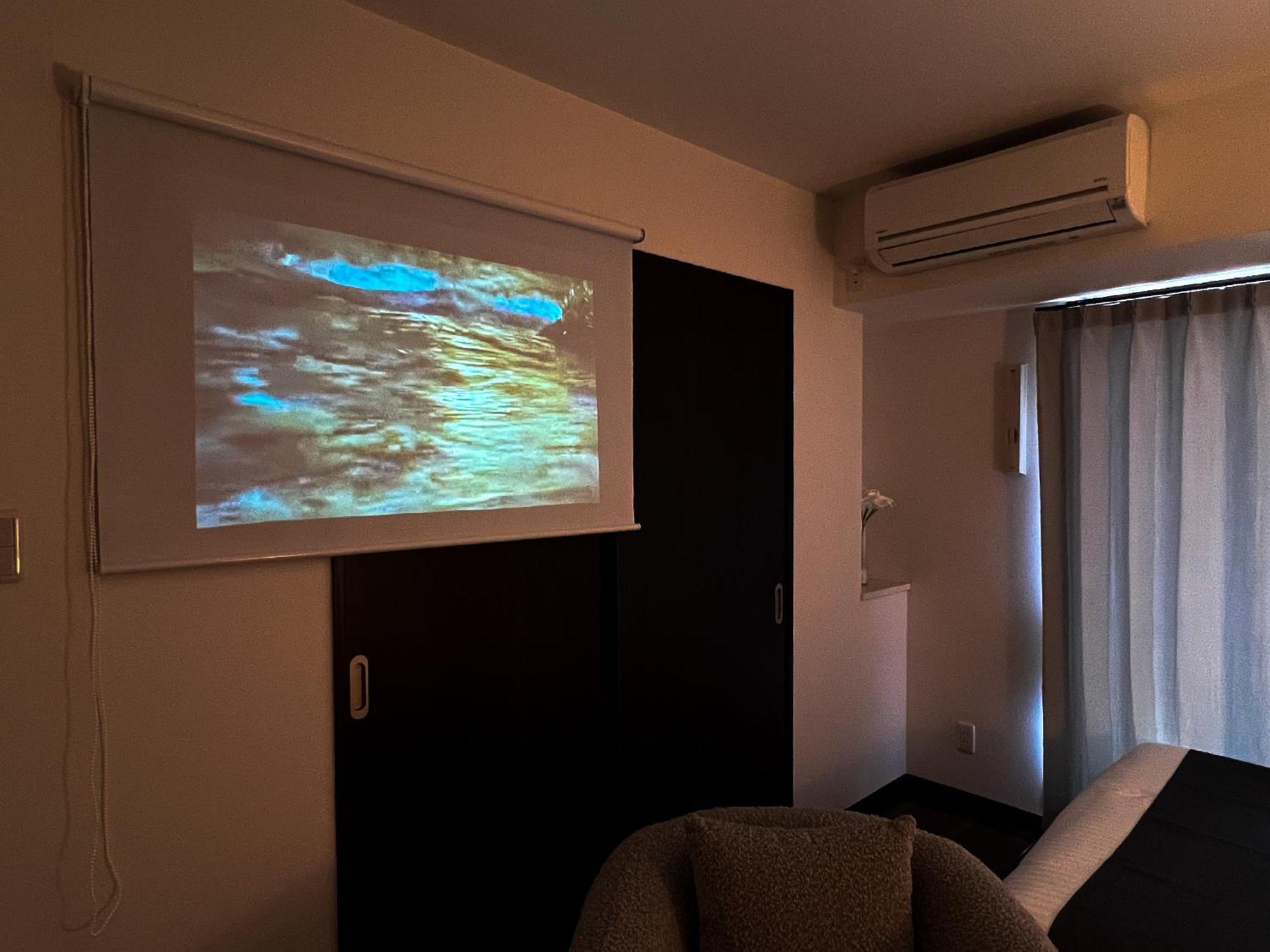 Ouchi Hatchobori Appartement Hiroshima